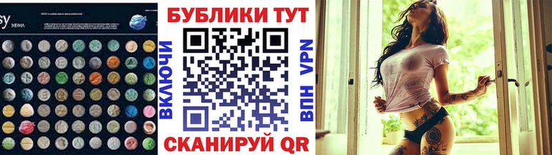 Ecstasy Punisher  что такое   Керчь 