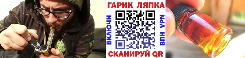 что такое   Керчь  ГАШ убойный 