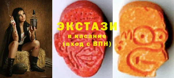 спиды Алексеевка