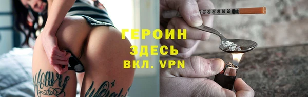 шишки Абдулино