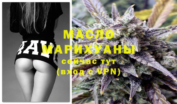 шишки Абдулино