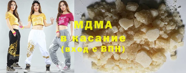 ALPHA-PVP Алзамай