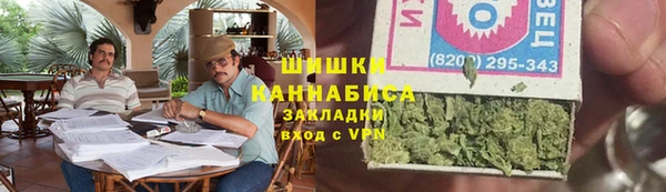 ALPHA-PVP Алзамай